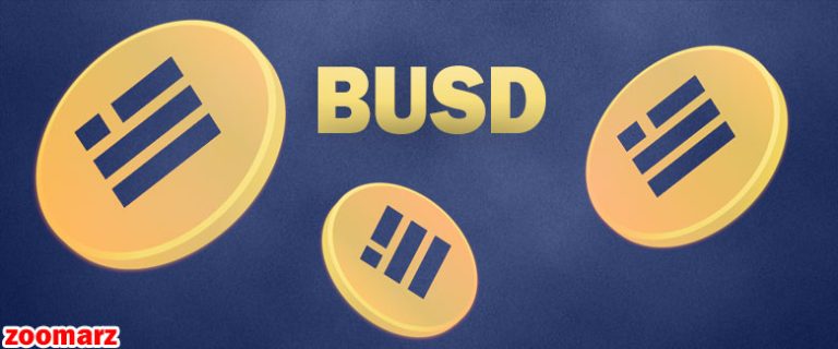BUSD در بین استیبل کوین ها به جایگاه چهارم سقوط می کند