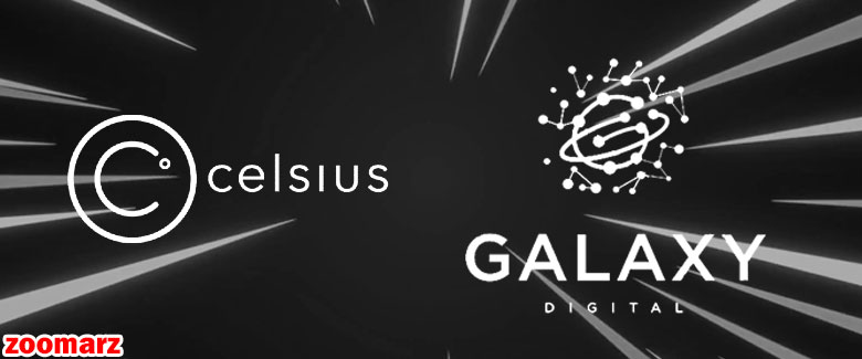 Galaxy Digital دارایی پلتفرم Celsius را خریداری کرد