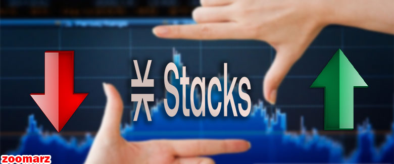 عوامل موثر بر قیمت ارز STACKS