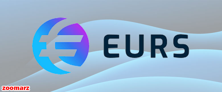 ارز اِستِیسیس یورو EURS چیست؟