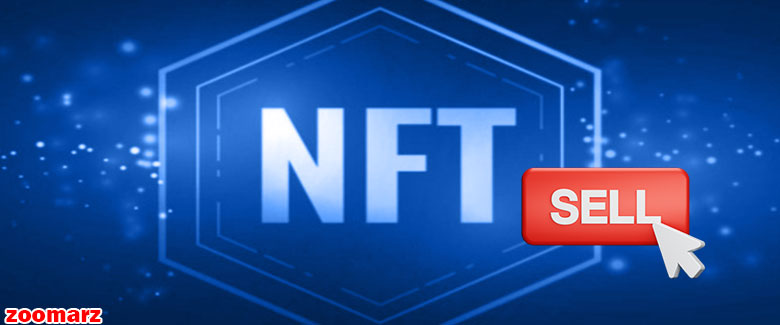 کدام NFT بهترین فروش را دارد؟