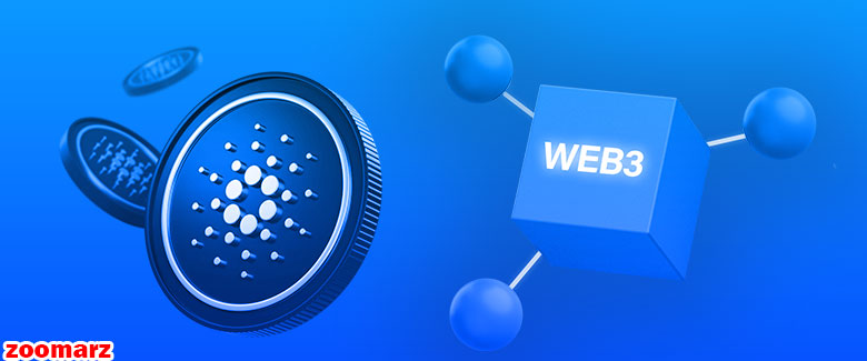 کیف پول Exodus پشتیبانی از وب3 در کاردانو را اضافه کرد