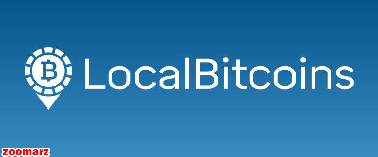 صرافی LocalBitcoins به فعالیت خود پایان داد