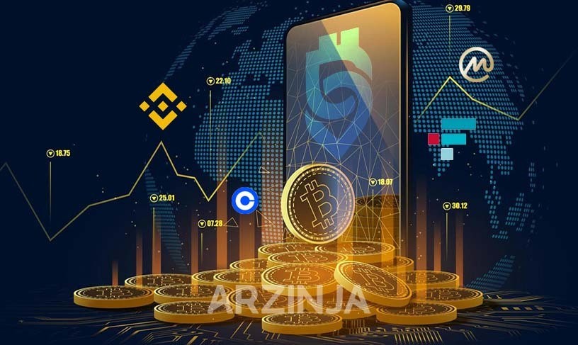 کدام صرافی بیشترین ارز دیجیتال را دارد؟