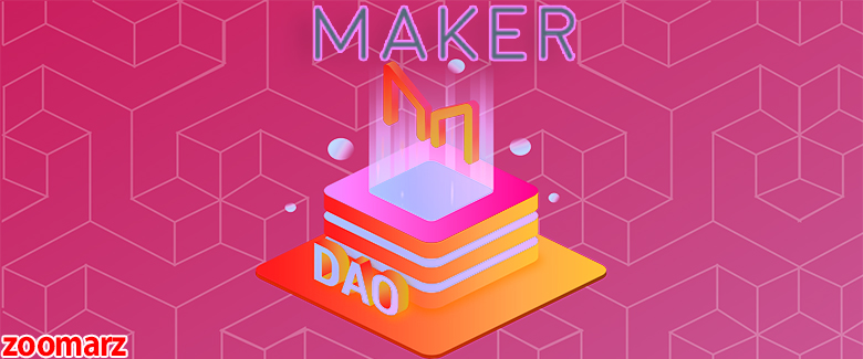 MakerDAO اعتماد به USDC را حفظ می کند