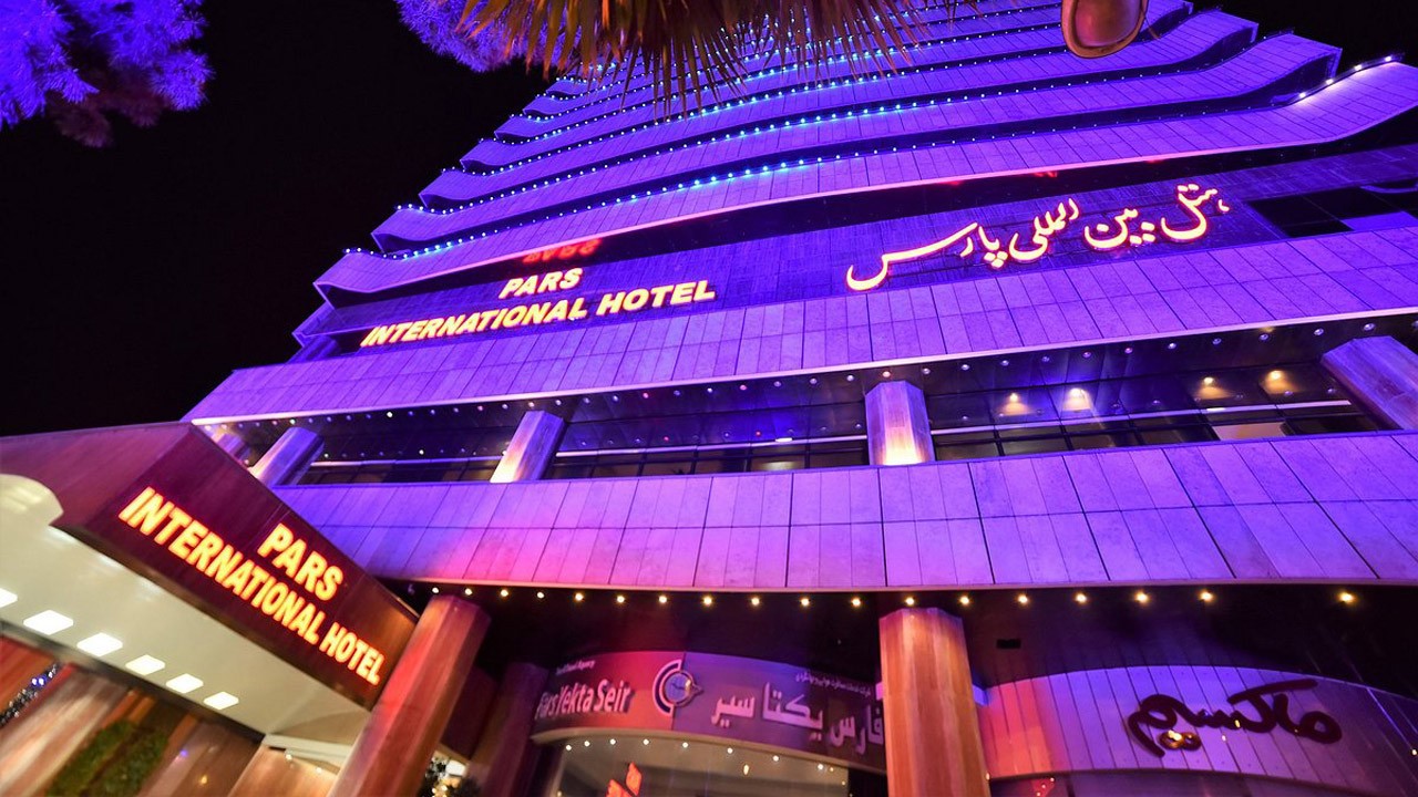 اقامتی راحت و دلپذیر در شهر بهار نارنج با رزرو هتل پارس شیراز