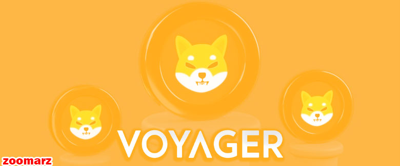 Voyager تعداد 400 میلیارد SHIB به فروش رساند