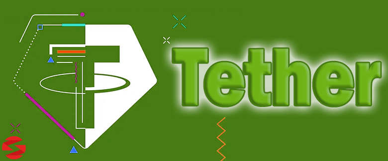 مزایای استفاده از تتر Tether