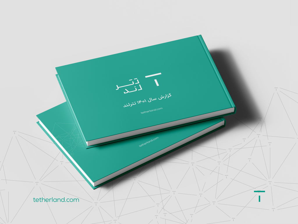 گزارش عملکرد صرافی تترلند در سال 1401