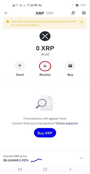 receive
