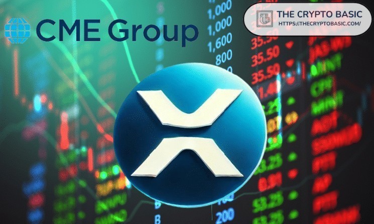 قراردادهای آتی XRP آغاز شد؛ گام بعدی ETF خواهد بود؟