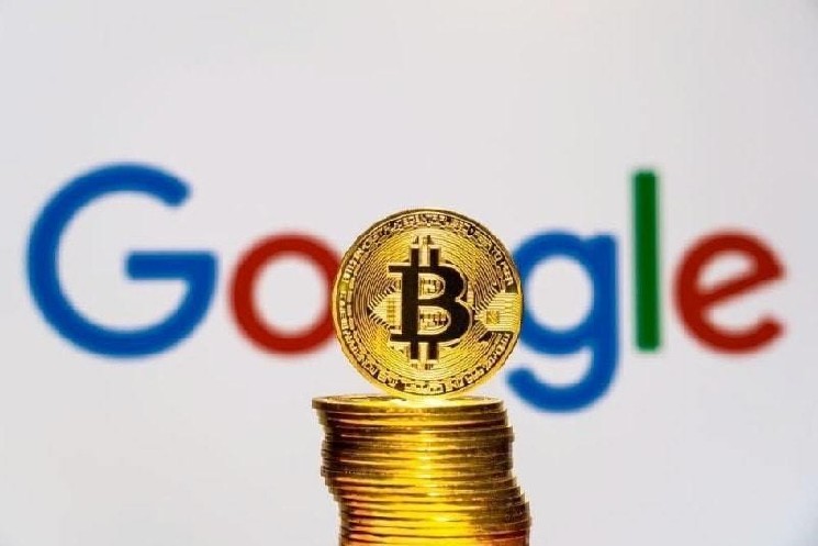 جهش BTC به بالای ۱۰۶ هزار دلار؛ ارزش بازار از Alphabet پیشی گرفت