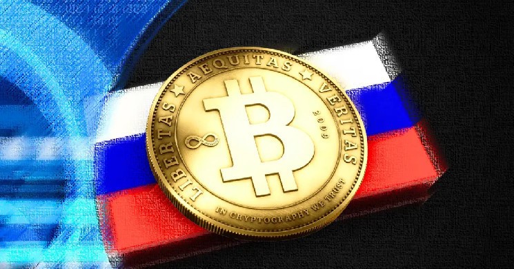 قوانین جدید بانک مرکزی روسیه، USDT را از معاملات داخلی حذف می‌کند