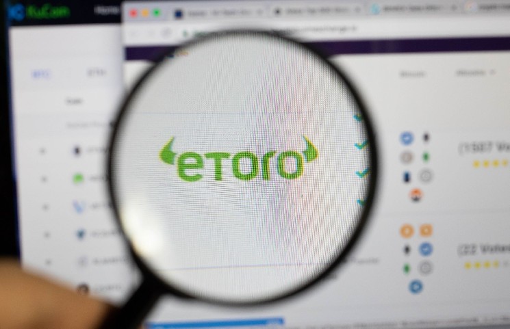 خرید ۹.۴ میلیون دلاری سهام Etoro توسط Ark Invest؛ شروعی قدرتمند در نزدک