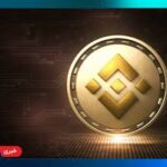 کاهش نوسانات BNB؛ معامله‌گران به دنبال سرنخ‌ برای جهش بعدی