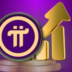 جهش قیمت شبکه پای؛ آیا پس از افزایش ۱۹ درصدی، قیمت به ۱ دلار خواهد رسید؟