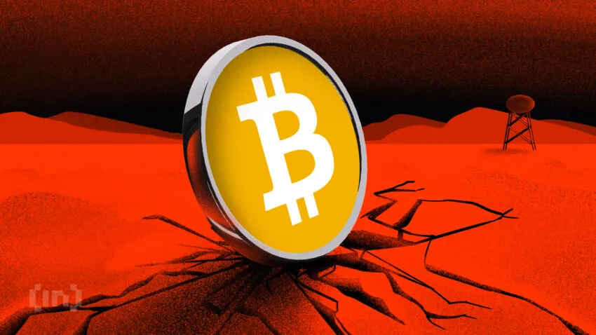 خروج آرام ماینرها از بازار؛ سقوط بعدی بیت‌کوین در راه است؟