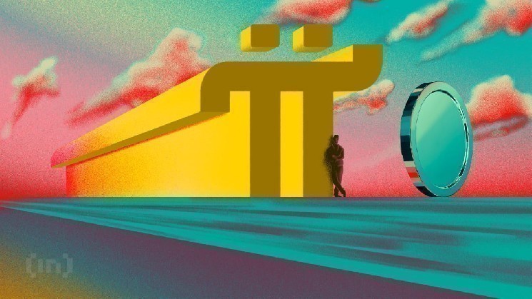 آزادسازی ۱۵۶ میلیون توکن نتورک پای (Pi) : آیا قیمت به زیر ۰.۴۰ دلار می‌رسد؟