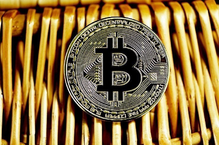 قیمت بیت کوین ثابت مانده است؛ روند خنثی در نمودار قیمت حاکم است