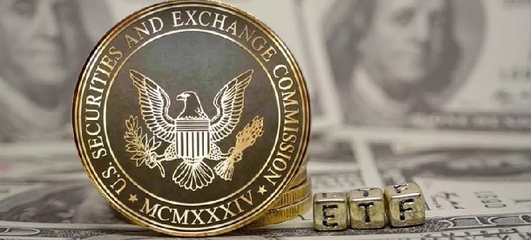 SEC دوباره این کار را کرد! دیروز تصویب شد ، امروز به حالت تعلیق درآمده است! نگرانی برای 9 آلتوین