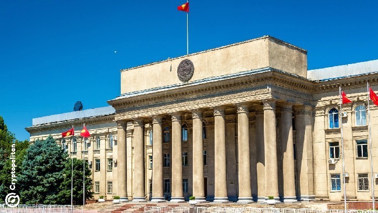 قرقیزستان با تراکنش‌های ۷ میلیارد دلاری ارز دیجیتال به یک هاب جهانی تبدیل شده است