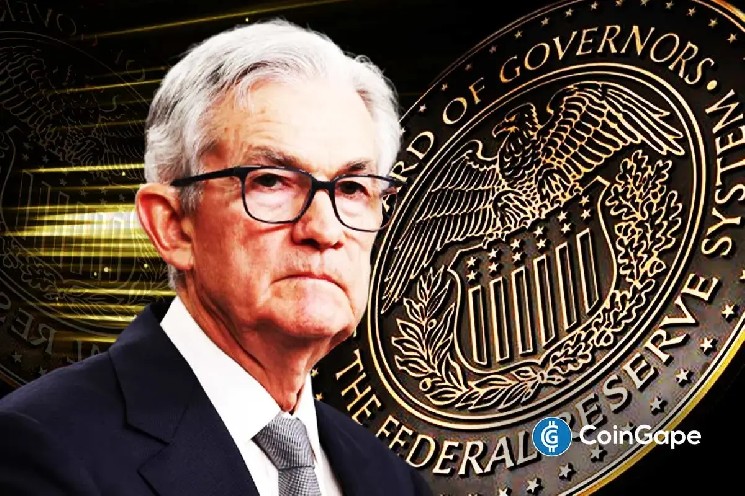 جلسه FOMC در آستانه تصمیم‌گیری تاریخی؛ آیا فدرال رزرو نرخ بهره را تغییر می‌دهد؟