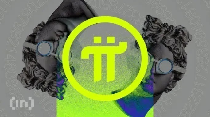 سقوط دوباره شبکه PI؛ احتمال بازگشت به کف تاریخی ۰.۳۲ دلار