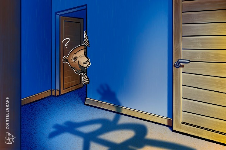 پیش‌بینی جدید: اتریوم در سال ۲۰۲۵ می‌تواند تا ۷,۵۰۰ دلار رشد کند