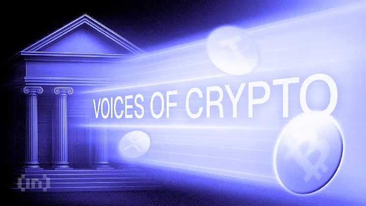 نسل بعدی مالی در راه است؛ TradFi به DeFi نزدیک می‌شود
