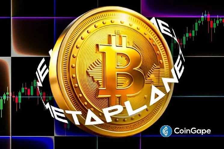 شرکت Metaplanet ژاپن با خرید 518 بیت کوین در صدر دارندگان دیجیتال قرار گرفت