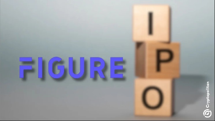 شرکت Figure برای IPO نزدک آماده می‌شود؛ رشد ۲۲ درصدی درآمد در نیمه نخست ۲۰۲۵