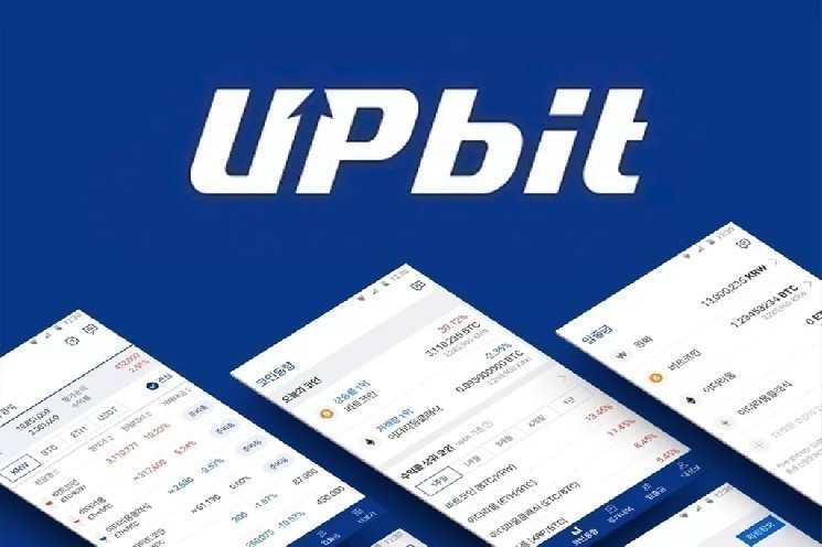 صرافی Upbit از لیست جدید Altcoin API3 برای تجارت در جفت‌های KRW و USDT خبر می‌دهد
