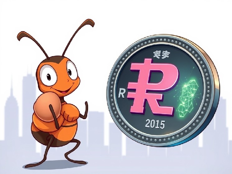 پایان گمانه‌زنی‌ها: Ant group به شایعات Stablecoin نادر زمین پاسخ داد