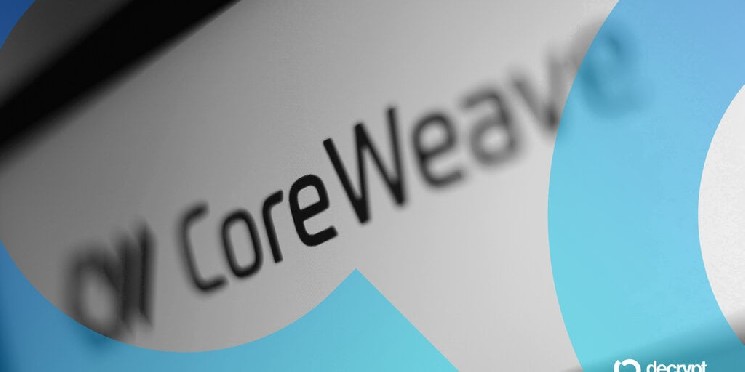 بزرگ‌ترین سهامدار Core Scientific فروش ۹ میلیارد دلاری Coreweave را ناکافی خواند
