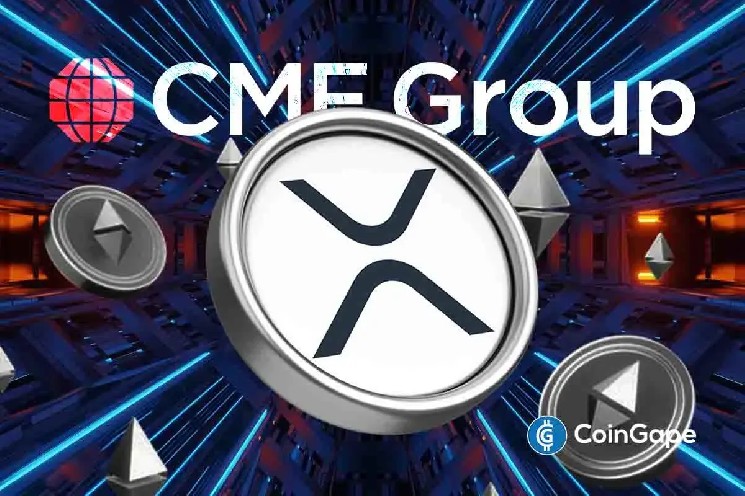 معاملات آتی ریپل در CME به بالاترین سطح تاریخی رسید؛ ETF XRP در راه است!