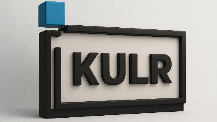 افزایش 291٪ بازده بیت‌کوین، ناجی KULR در سه‌ماهه دوم 2025