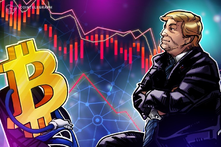 قیمت بیت کوین زیر ۱۱۵ هزار دلار؛ تعرفه‌های ترامپ فشار بازار را افزایش داد