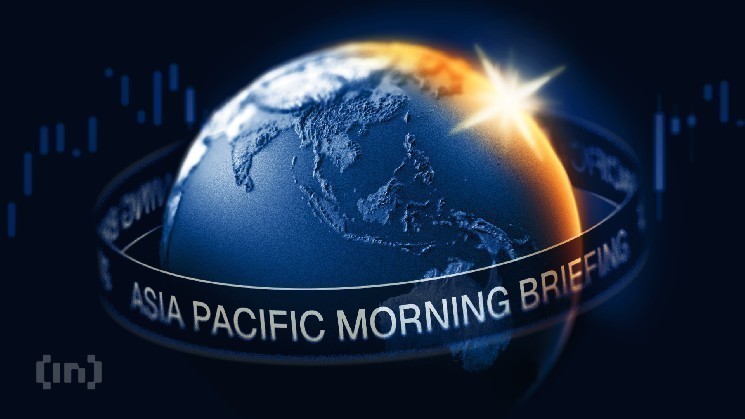 خلاصه صبح APAC: از فروش احتمالی سهام MicroStrategy تا تأثیر سیاست‌های چین بر آلتکوین‌ها