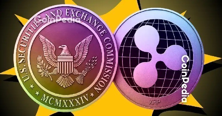 پیروزی تاریخی Ripple برابر SEC؛ رمز ارز ریپل قانونی اعلام شد