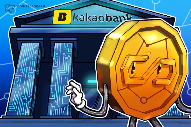 بانکهای کرهای به دنیای رمزارز؛ Kakaobank وارد میدان Stablecoin شد