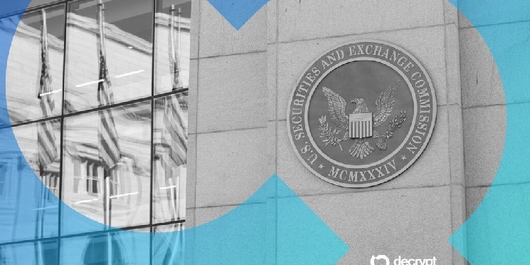 آینده ETF سولانا در هاله‌ای از ابهام با مهلت جدید SEC