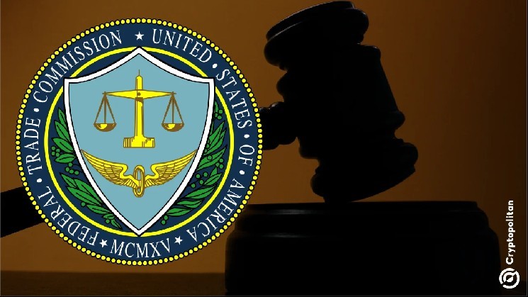 تحقیقات FTC علیه تبلیغ‌کنندگان در X به‌دنبال درخواست قاضی متوقف شد