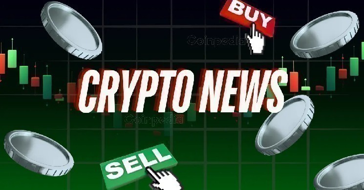 آیا ریپل مقصد بعدی غول ETF جهان است؟ نقشه راه بلک‌راک فاش شد