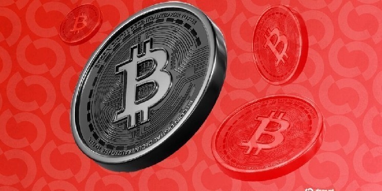 نشانه‌های ضعف در بازار؛ بیت‌کوین تحت فشار فروشندگان قدیمی