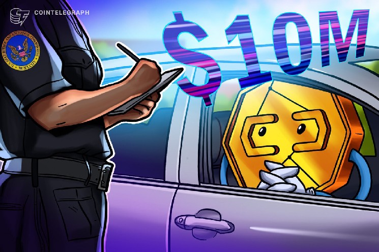 پرداخت ۱۰ میلیون دلار برای تسویه پرونده شرط‌بندی روی Terrausd توسط مدیر پلتفرم کریپتو