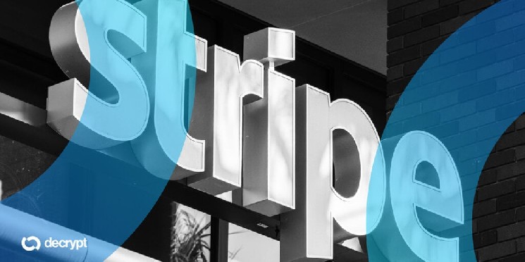 پروژه جدید Stripe: Tempo بلاک‌چین پرداختی با کارایی بالا