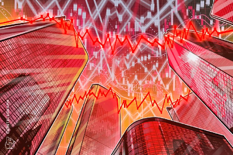 کاهش ۷۷ درصدی سهام Windtree پس از حذف از NASDAQ و تأثیر استراتژی BNB