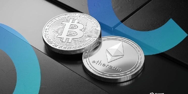 صرافی ارز دیجیتال