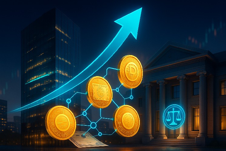 صرافی ارز دیجیتال