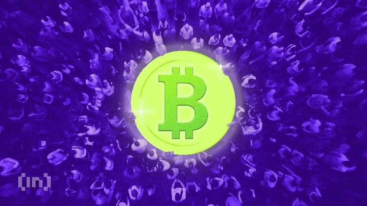 پیشرفت‌های سریع AI و کوانتوم؛ تهدیدی جدی برای مدل امنیتی بیت‌کوین